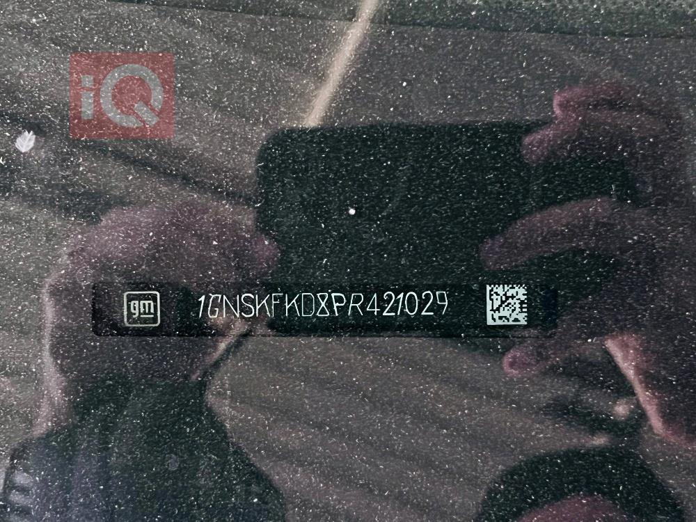 شێڤرۆلێت تاهۆ